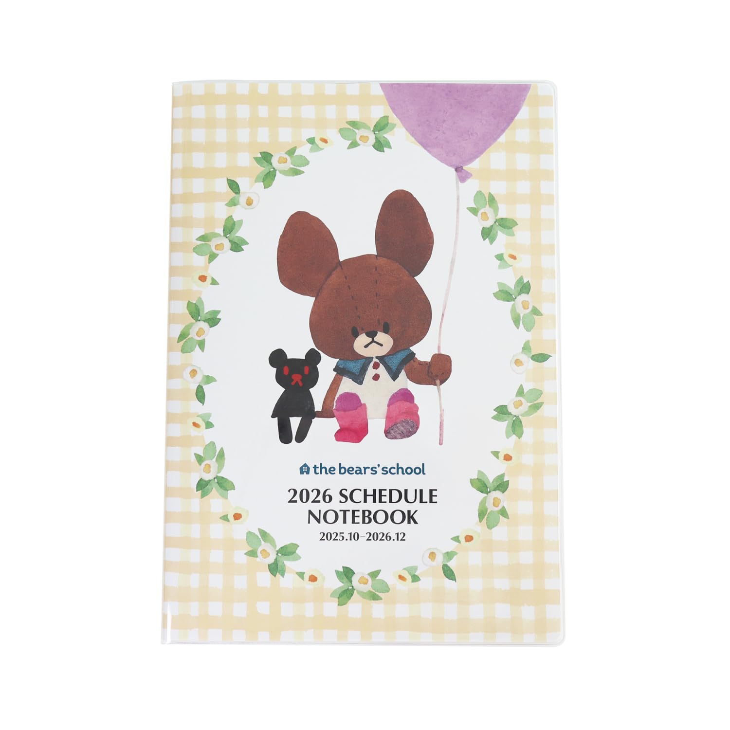 2026 こう書け！会計学 LEC 2000円引き 2026 こう書け！会計学 LEC 2026 こう書け！会計学 LEC 2000円